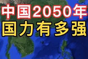 亨特：今天投篮感觉很好 我努力给小卡制造困难